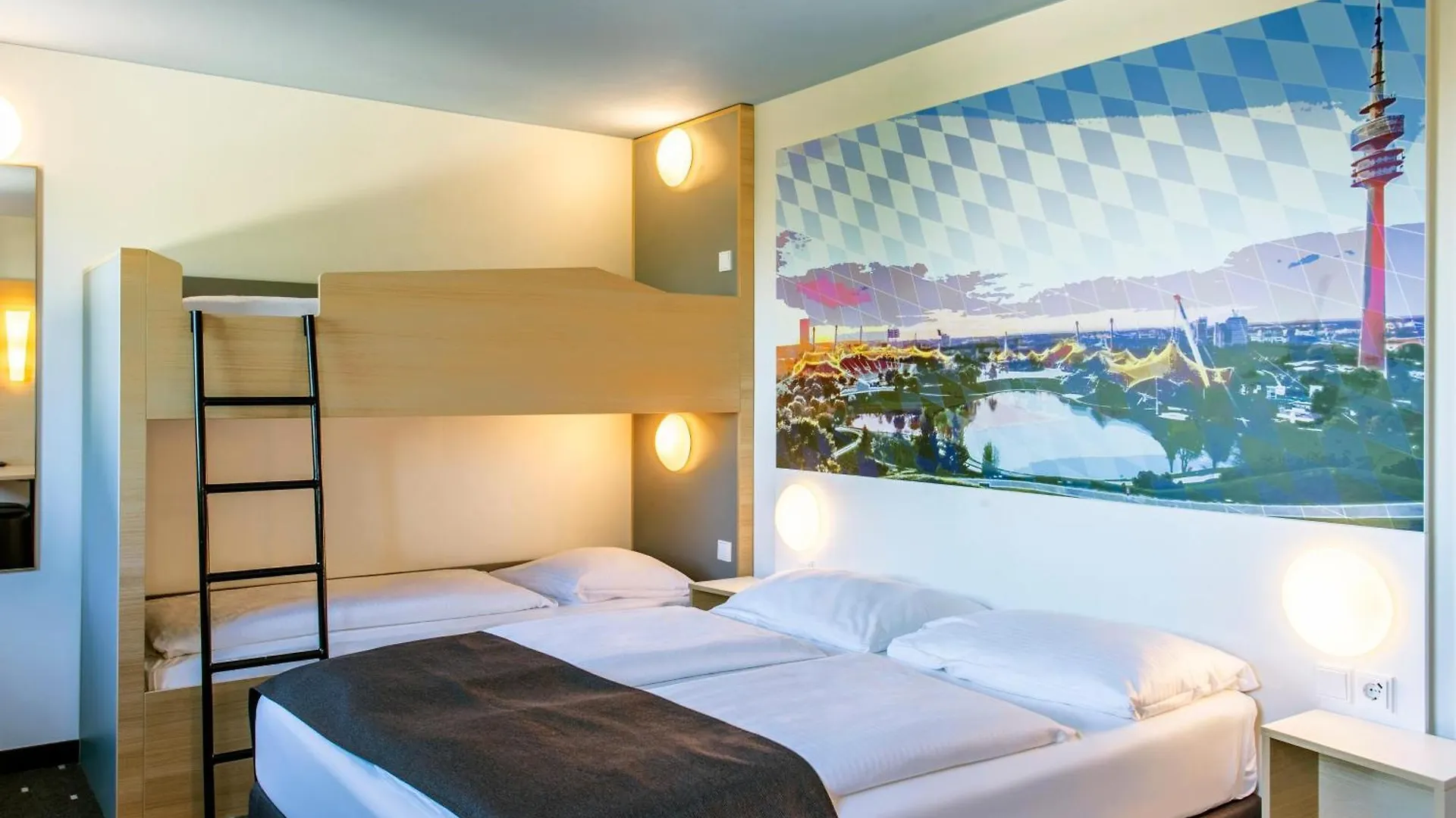 B&B Hotel Muenchen City-Nord 3*, Μόναχο Γερμανία