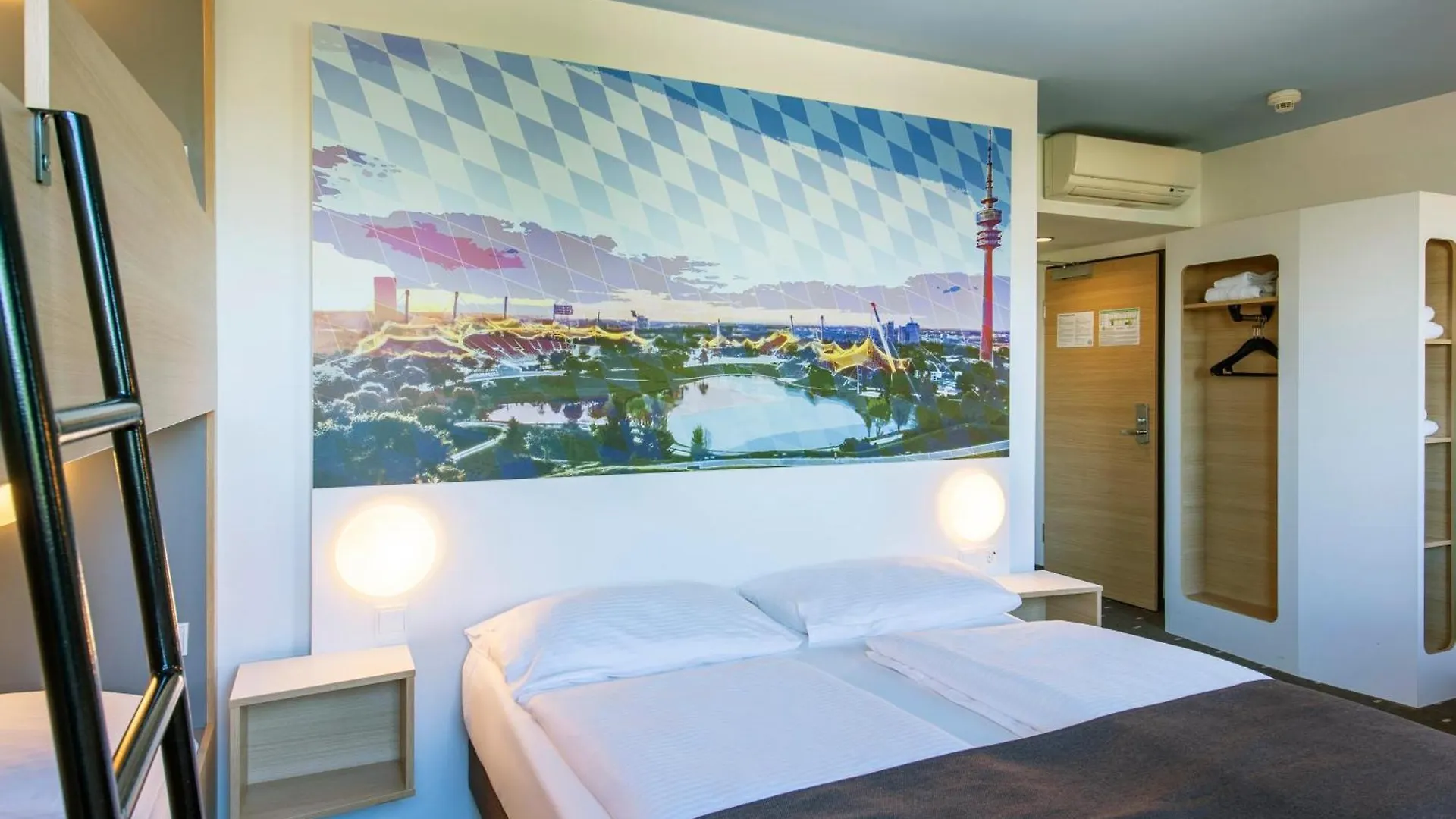 B&B Hotel Muenchen City-Nord Germany